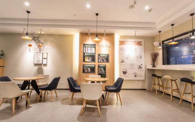 Hanting Hotel Suzhou Guanqian Street