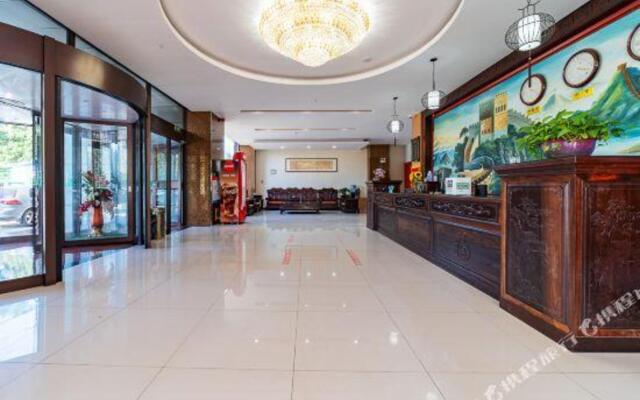 Zhongmao Hotel