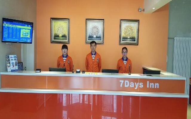 7 Days Inn Zhangjiakou Mingde North Road Branch