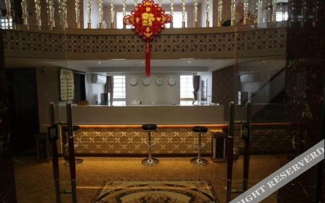 Changsha Yueyuan Hotel