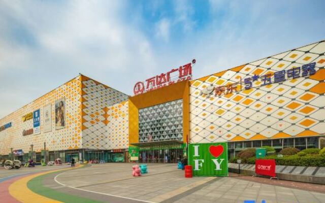 LeFuQiang JiaYue Hotel FuYang