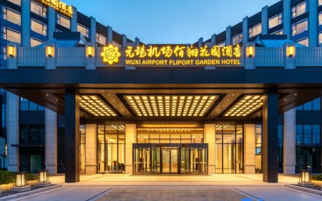 Wuxi Airport Fliport Garden Hotel – Exterior – Wuxi