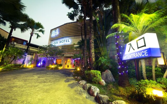 Ligin Motel