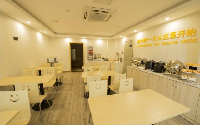 City Comfort Inn Fuzhou Wuyi Zhong Road South Bus Station – Business – Fuzhou