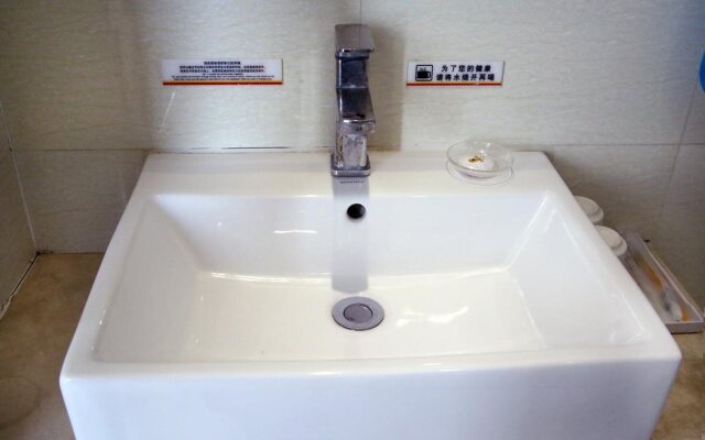Super 8 Hotel Beijing Shunyi Shi Yuan