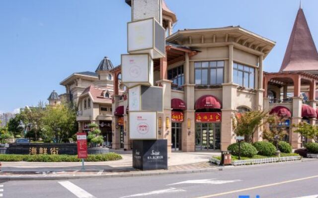 Qidong Venice Dumei Life Homestay