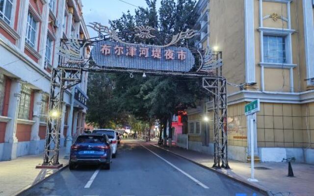 Yuxin Boutique Hotel