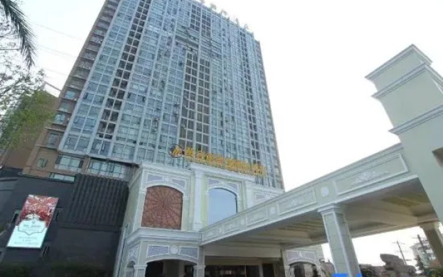 Malata Carrey International Hotel (Wuhan Textile University tanxinpei Park Subway)