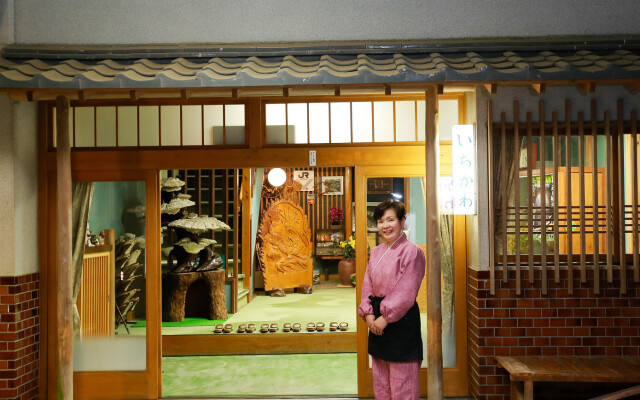 Umegashima Onsen Seiko Ryokan