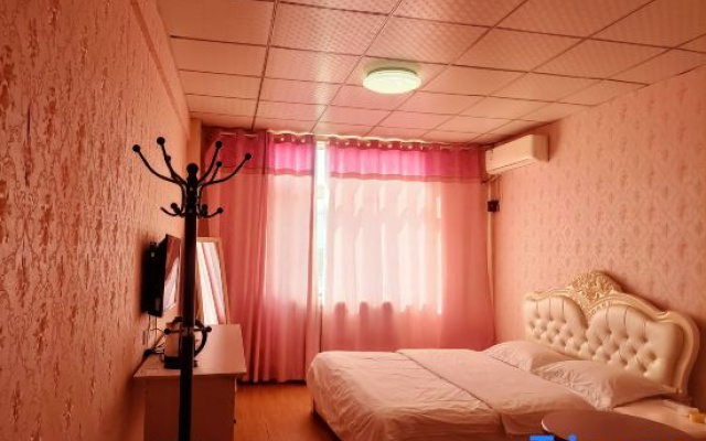 Yantai Fuyuan Business Hotel
