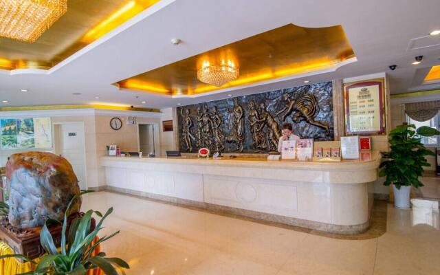 Vienna Hotel Guilin Shanghai Road Branch