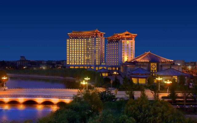 Shangri-La Qufu
