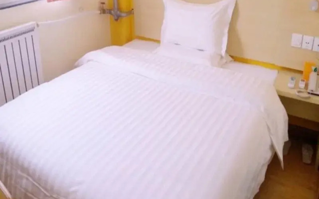 7Days Inn Fangchenggang Tao Hua Wan Plaza
