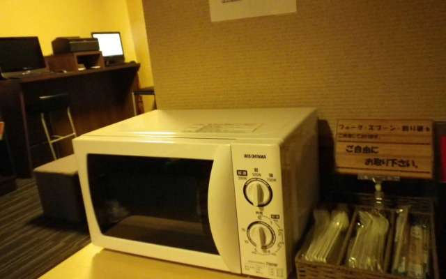 Dormy Inn Akihabara Hot Spring