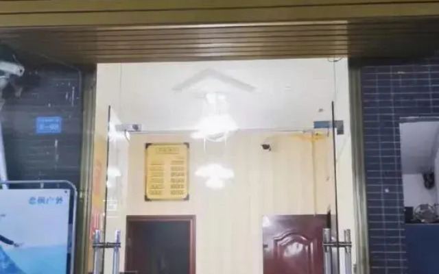 Yangyang Hostel