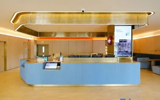 HanTing Hotel (Shenyang Beita Subway Station)