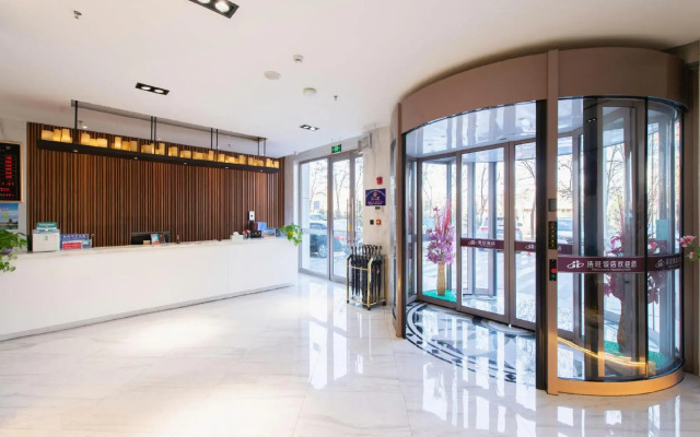 Haowang Jia Hotel