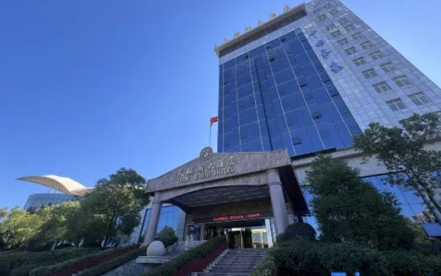 Tian E Hu Hotel