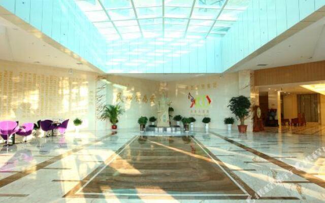 Phoenix Grand Hotel (Xianyang Yangling)