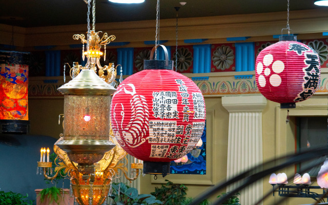 McMenamins Elk Temple