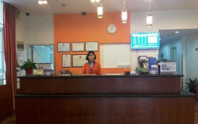 7Days Inn Beijing Liuli Bridge Subway Station