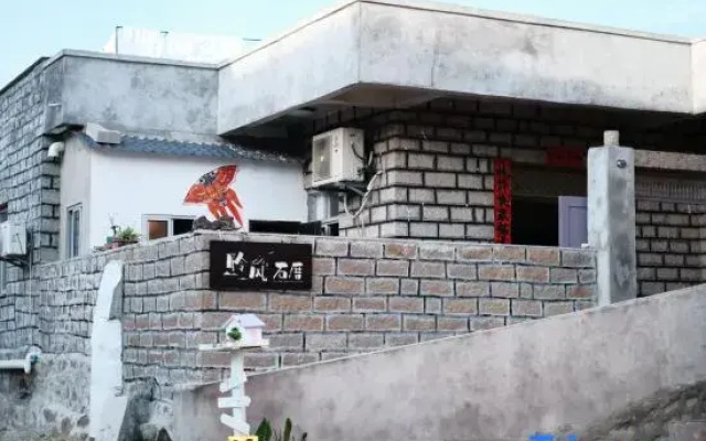Pingtan Lingfeng Shicuo Chinese Inn