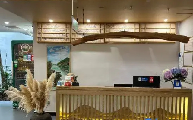 Muxin Flowers Garden Motel