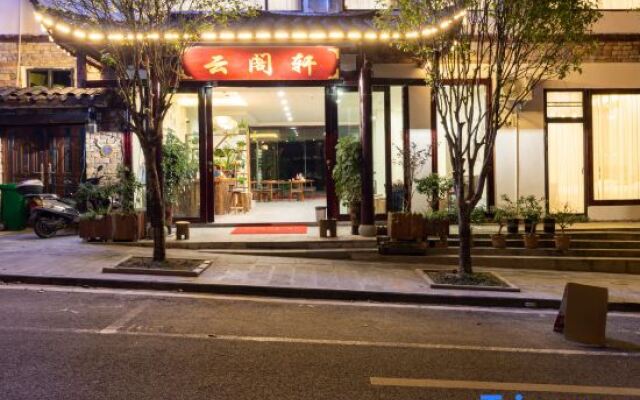 Yungexuan B&B