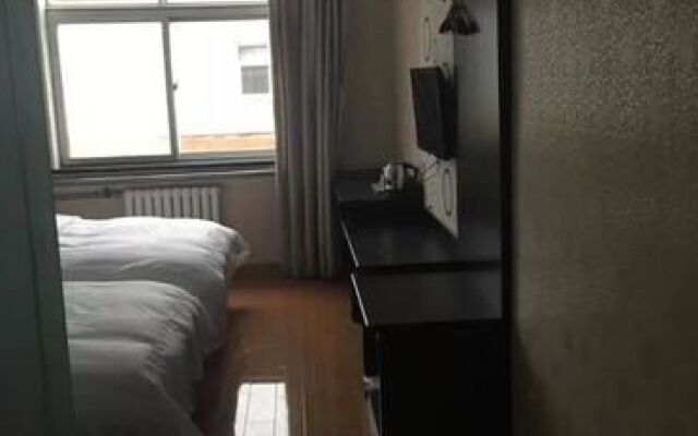 Beijing Hongfugong Hotel