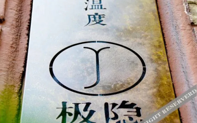 Jiyin Hostel