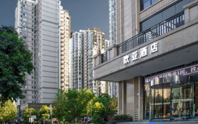 Eurosion Hotel (Chongqing Foreigner Street)