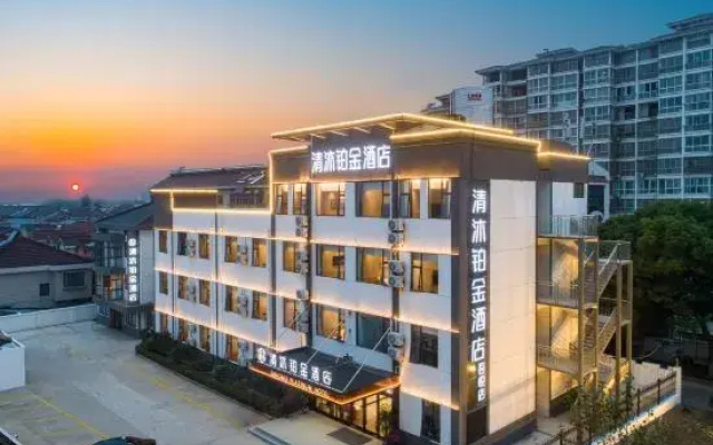 Qingmu Platinum Hotel (Jintan Wuyue Plaza)