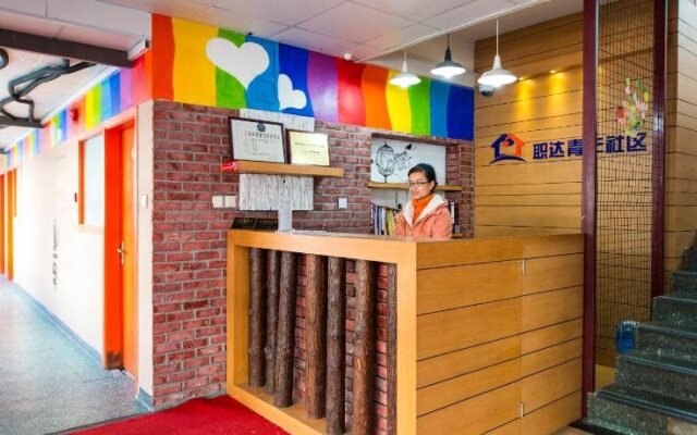 Shanghai Zhi Da Youth Hostel South Station