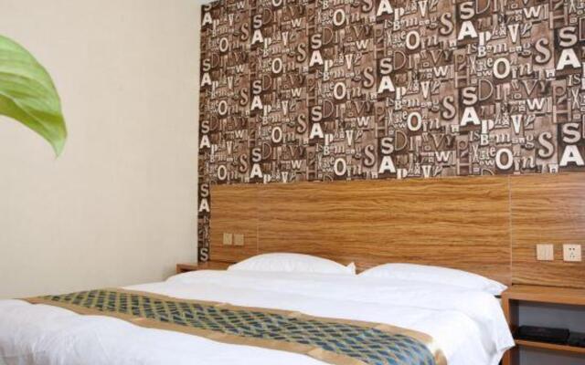 Super 8 Hotel (Beijing Xinnan Road Miyun Station)