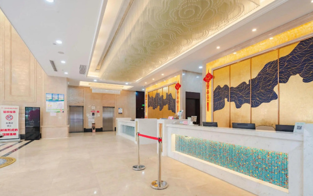 Haonianhua Business Hotel