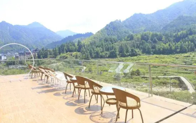 Mangshan Yihao Wanghong Homestay