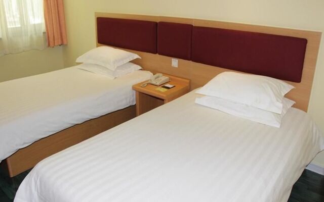 Home Inn Shanghai Lujiazui Oriental Pearl Hotel