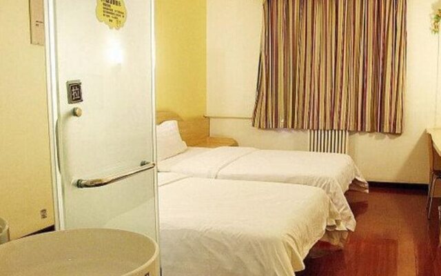 7Days Sunshine Zhoukou Qiyi Road City Hall