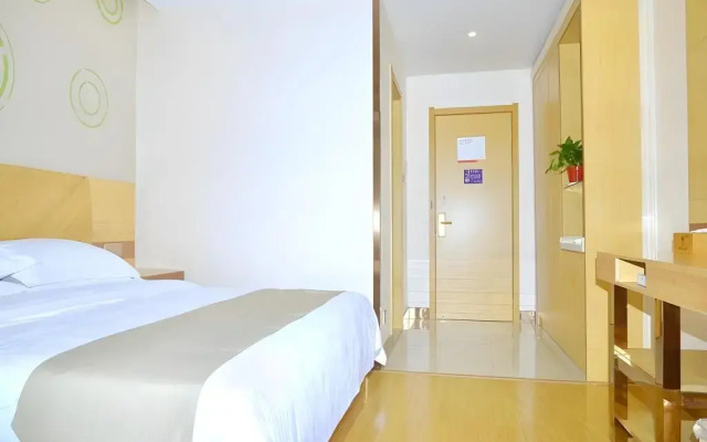 Greentree Inn Chizhou Dongzhi County Lishan Xiushu