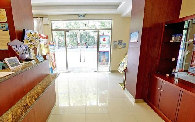 Hanting Premium Hotel Dapuqiao Sun Moon Light Center