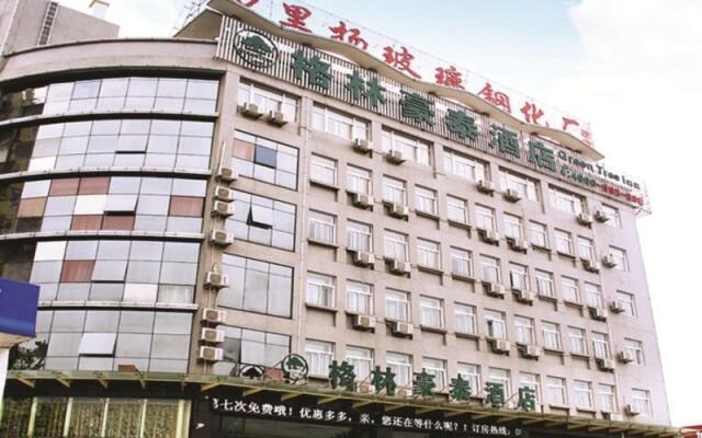 GreenTree Inn Liuan Shucheng Hean Road Business Hotel