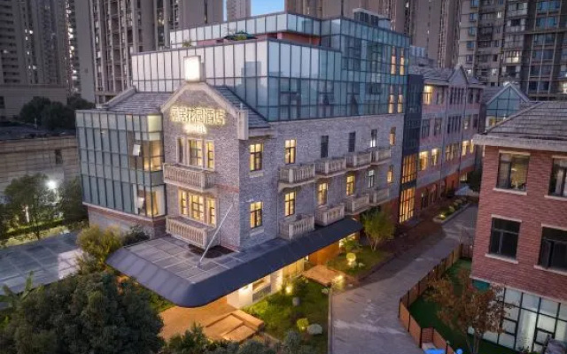 Wuhan Liju Garden Hotel