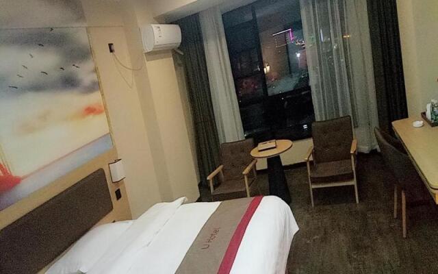 Thank Inn Plus Hotel Hunan Yongzhou Jiangyong County Yonghua International
