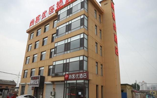 Thank Inn Hotel Hebei Qinghuangdao Haigang Beihuan Road