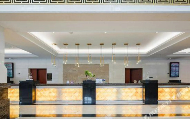 Guiyang Nantian Hotel