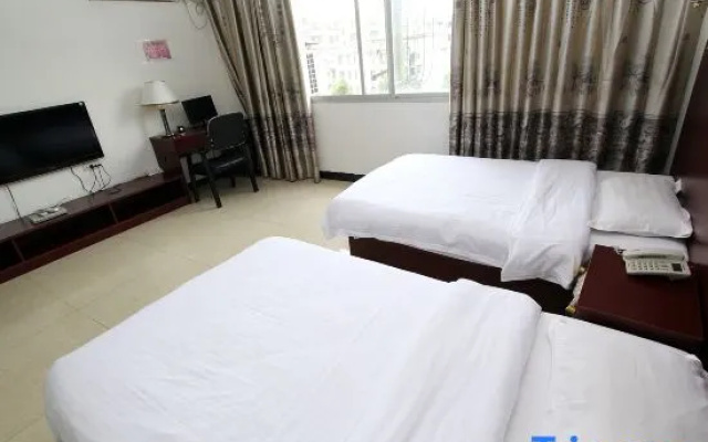 Xing'an Hongfu Business Hotel