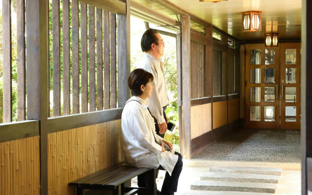Nanjo Ryokan