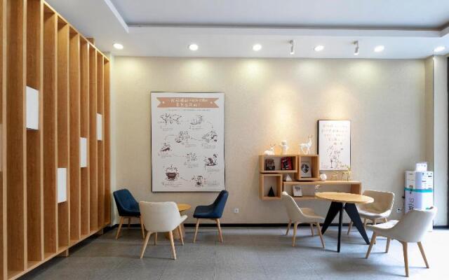 Hanting Hotel Changsha IFS