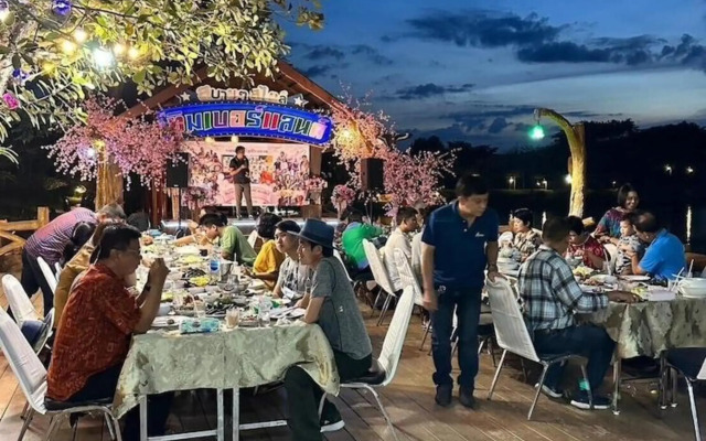 Timberland and Fruit Resort