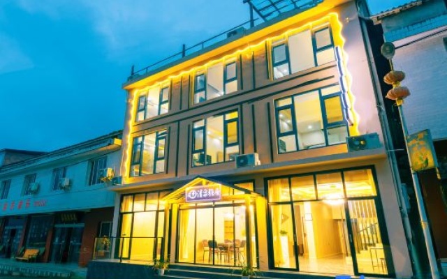 Qingquan Elegant Restaurant (Wawu Mountain Scenic Area) — 2-star hotel in Meishan